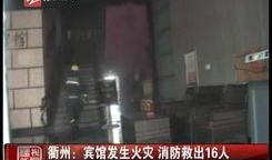 新冠医院爆料事件视频最新,真相与质疑交织