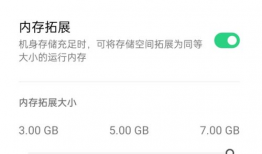 最新数码爆料微博图片,神秘新品曝光，微博图片揭示惊人细节！”