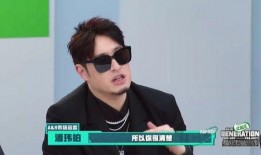 潘伟博最新爆料视频大全