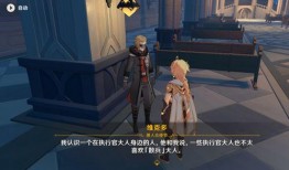 散兵技能最新爆料,觉醒之力，战力再升级！