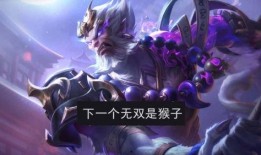 无双返场最新爆料