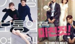 韩娱资讯最新爆料,明星恋情曝光，神秘恋情引发热议！”