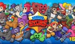 荒野乱斗最新福利爆料,全新活动爆料，惊喜不断！