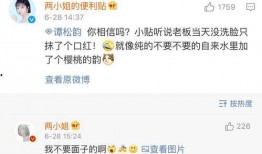 董广璇最新爆料,揭秘娱乐圈惊人内幕