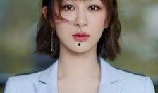 杨紫最新爆料视频,揭秘幕后的精彩瞬间