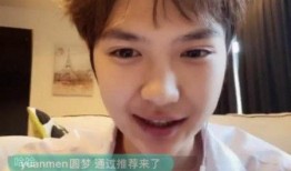 顾居居直播爆料最新,娱乐圈最新动态大曝光！