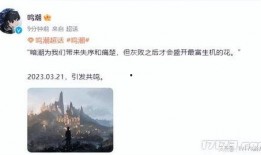 明潮最新爆料,明星幕后故事大曝光！