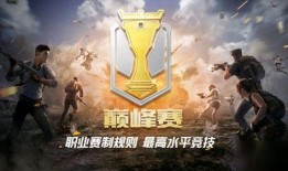 和平官网爆料最新消息,揭秘重大事件进展与幕后真相