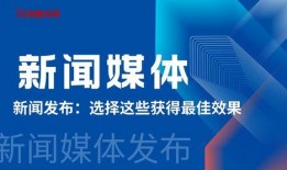 独山媒体爆料最新消息新闻,媒体揭露重大新闻事件详情